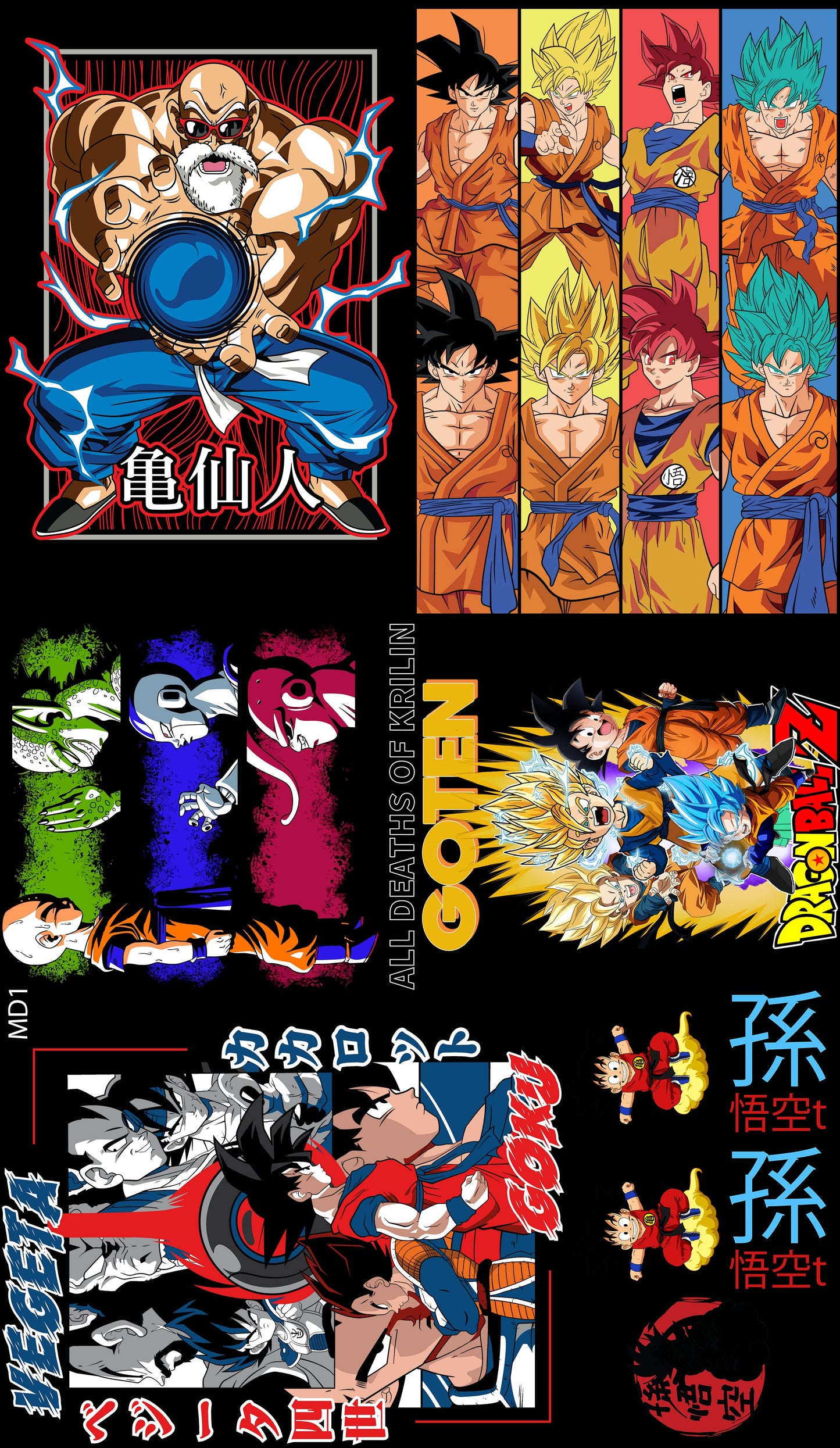 METRI STAMPA DTF DISEGNI VARI