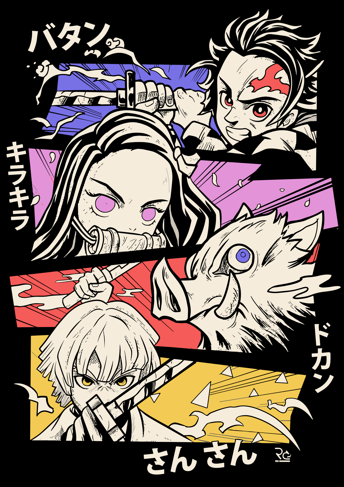 DISEGNI IN STAMPA DTF